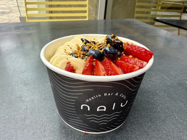 Nalu Health Bar & Café WAIKIKI - ワイキキ/ハワイ料理 | 食べログ