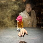 BAR CENTIFOLIA