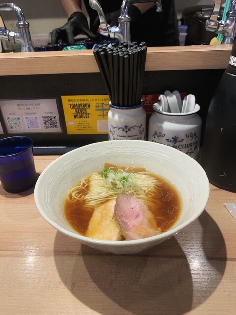 sign - Gotanda/Ramen | Tabelog