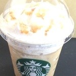 スターバックスコーヒー - 