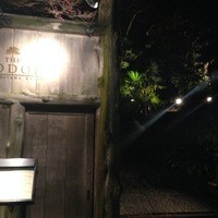 THE SODOH HIGASHIYAMA KYOTO - 入り口