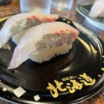 すし弁慶 道笑町店 - 