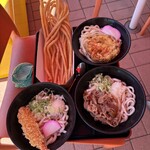 うどんちゃんのやたい - 