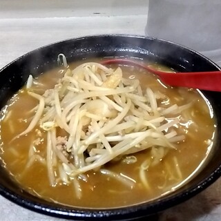 麺処 大章_0