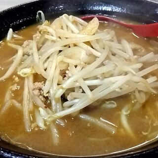 麺処 大章_1