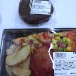 ヨークマート - 料理写真: