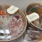 トウベイ - 