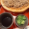 龍宮そば