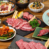 焼肉なが井 富岡店