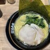 壱角家 渋谷センター街店