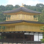 金閣寺不動釜茶所 - 金閣寺アップ