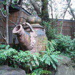 つきじ治作 - 吃驚土瓶(びっくりどびん)