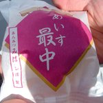 みはし 上野本店 - 小倉あいす最中