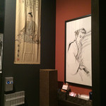 和フレンチバル村塾 - お手洗いのなかは吉田松陰のお部屋(｡ >艸<)