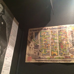 和フレンチバル村塾 - お手洗いの中