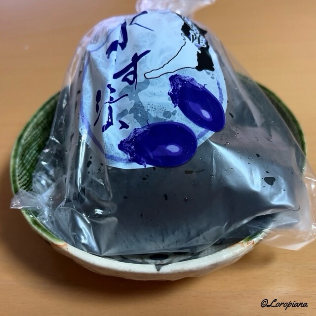 坂上農園 - 水間観音/その他 | 食べログ