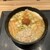 やまがた 心心 - 料理写真: