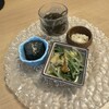 柳町こいけ