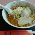 亀福食堂 - 2015年5月　ラーメン大盛り（750円）