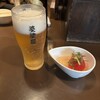 婆娑羅