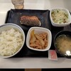 吉野家 １２４号線鹿嶋店