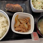 吉野家 - 塩さば牛小鉢定食 666円⇨636円 ♪