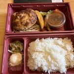 ぎゅう丸 - 料理写真:お弁当はおかずとご飯が2段になったお重タイプのお弁当です。