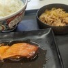 吉野家 １５５号線刈谷店