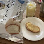 ツルヤ - 料理写真: