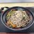 駅そば そば・うどん八起家 - 料理写真: