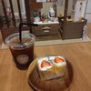 CREMA CAFE