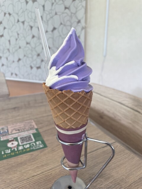 ハーブ園でラベンダーミックスソフト』by macaron0227 : ハーブ庭園 旅
