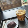GC COFFEE - 