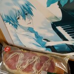 ファミリーマート - 料理写真:
