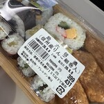 ツルヤ - 
