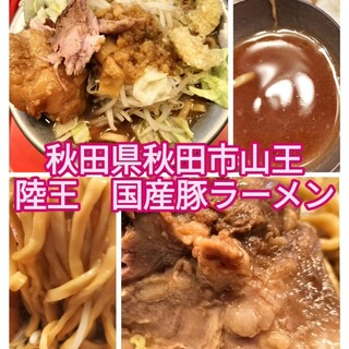 陸王_1