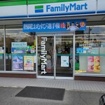 ファミリーマート - 