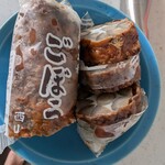 西山蒲鉾店 - 