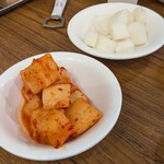 영양센타 - 