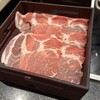 美山 ゆめタウン広島店
