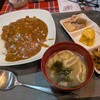 和風ダイニング ほまれ