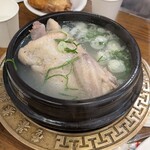 영양센타 - 