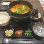 天然温泉 延羽の湯 - 
