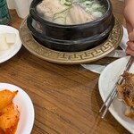 영양센타 - 