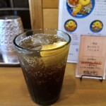 がねいしゃ - 