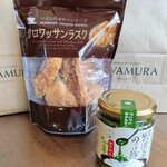 セブンイレブン - 