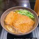 道頓堀 今井 - 