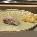 天扇 - 