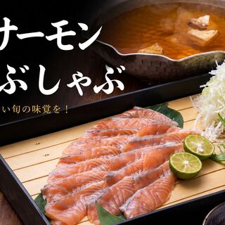 お菜屋 わだ家_2