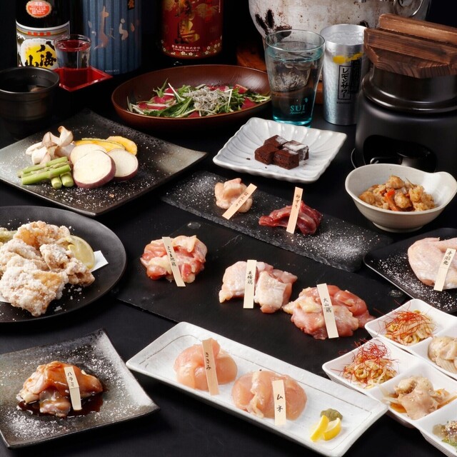 鶏まる 志木店